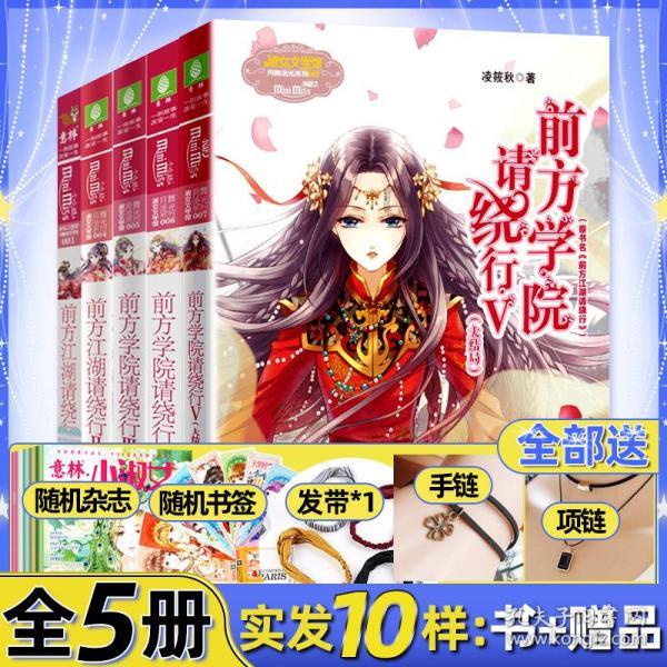 救出被困的老鼠