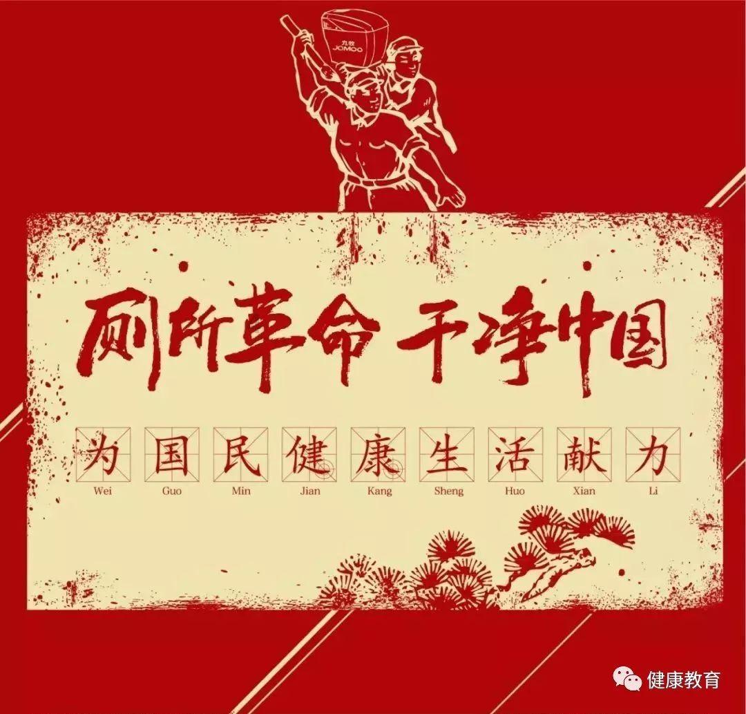 黄金荣：两次被女人卷款，晚年扫大街，子女过得如何？